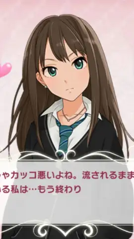 Idolmaster Cinderella Girls Starlight Stage скриншот 15