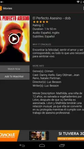 Crackle скриншот 3