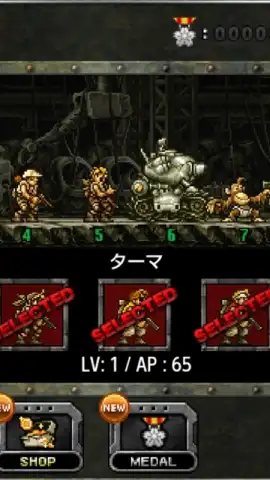 Metal Slug Defense скриншот 6