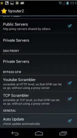 fqrouter2 скриншот 2