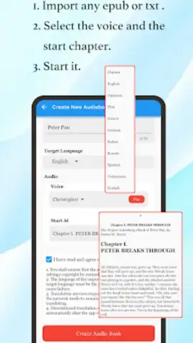 AudioBook Maker and Player скриншот 5