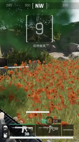 Delta Force: Hawk Ops (CN) скриншот 14