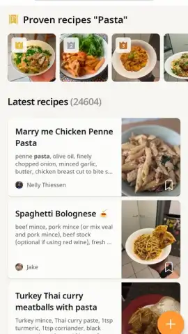 Cookpad скриншот 12