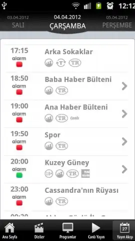 Kanal D скриншот 3
