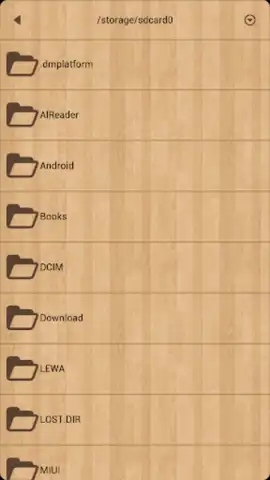 Cool Reader GL скриншот 12