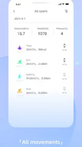 Zepp Active скриншот 2