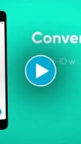 Smart-﻿ID скриншот 1