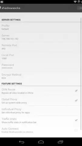 Shadowsocks скриншот 7