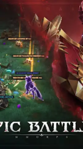 MU: Dark Epoch скриншот 14