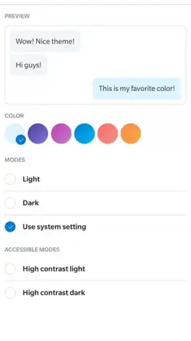 Skype скриншот 5