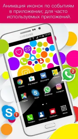 Launcher Live Icons скриншот 2