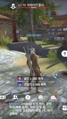 TERA Classic скриншот 9