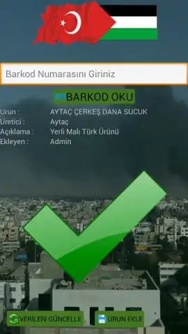 israil BOYKOT скриншот 4