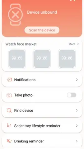 RDFit скриншот 6