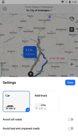 Yandex Navigator скриншот 3