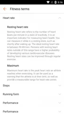 Huawei Health скриншот 4