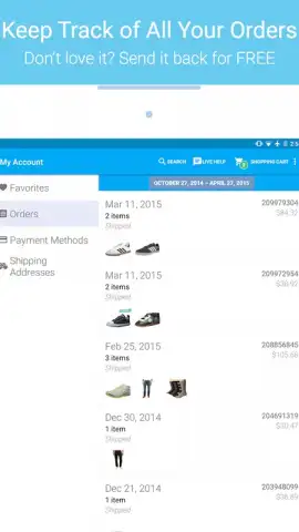 Zappos скриншот 6