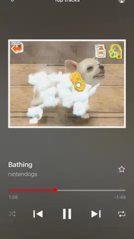 Nintendo Music скриншот 6