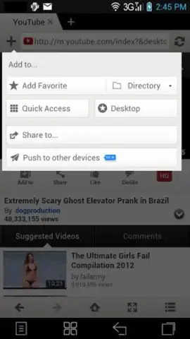 Maxthon browser скриншот 1