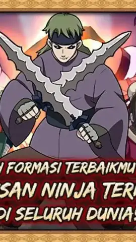 Shinobi Heroes скриншот 6