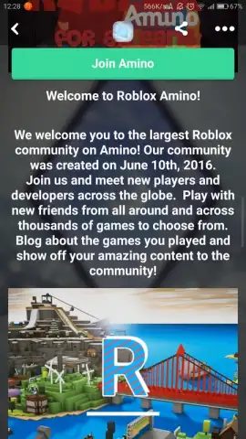 Amino скриншот 7