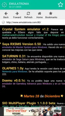 RetroBrowser скриншот 3