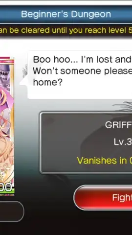 Valkyrie Crusade скриншот 6