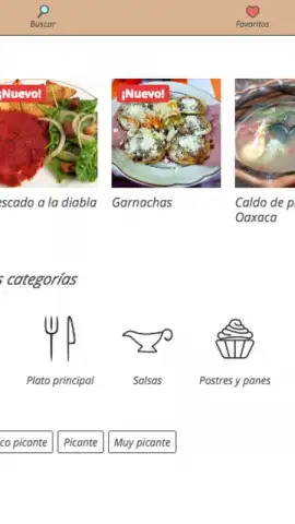 Recetas Mexicanas скриншот 15