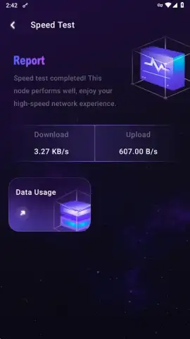 SoftEscape скриншот 2