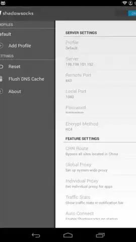 Shadowsocks скриншот 11