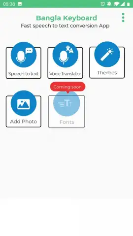 Bengali Voice Typing Keyboard скриншот 1