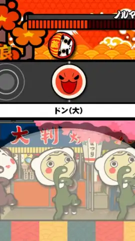 Taiko no Tatsujin скриншот 2