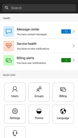 Microsoft 365 Admin скриншот 1