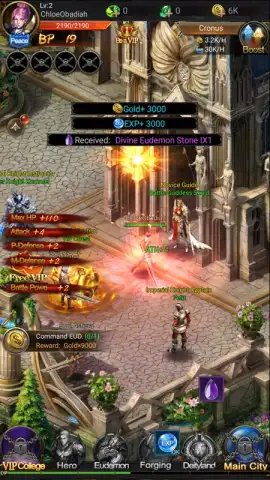 Legend of Eudemons скриншот 5