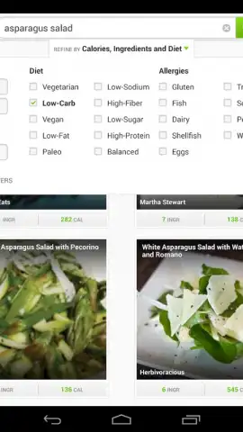 Recipes & Nutrition скриншот 9