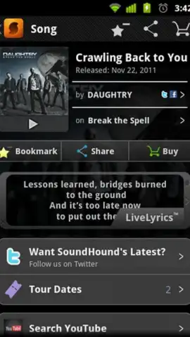 SoundHound скриншот 1