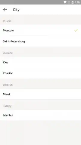 Yandex.Metro скриншот 5