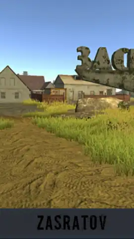 Offroad online скриншот 4