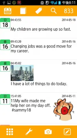 Moment Diary скриншот 8