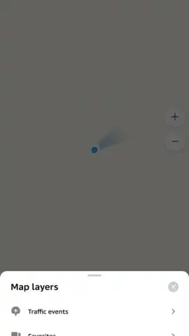 2GIS скриншот 3