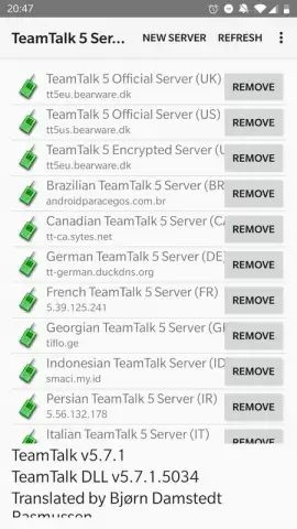 TeamTalk скриншот 1