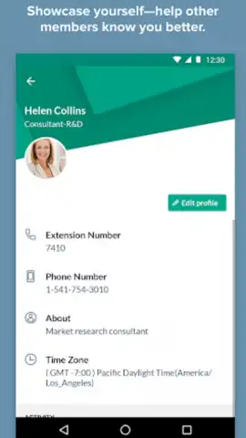 Connect Portal скриншот 2