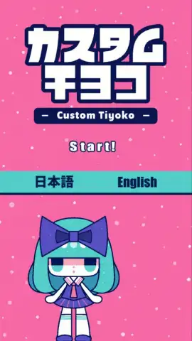 Custom Tiyoko скриншот 9