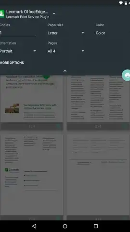 Сканер штрих-кодов скриншот 6