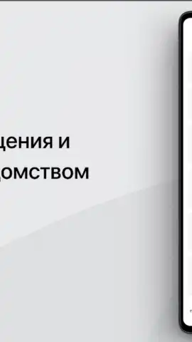 Налоги ФЛ скриншот 5