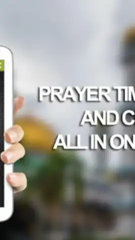 Waktu Solat Brunei скриншот 5