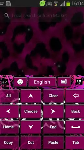 Exo Keyboard скриншот 1