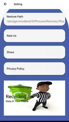 Data Recovery Plus скриншот 3