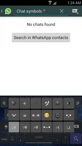 GalaxyKeyboard скриншот 6