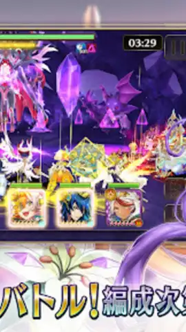 ヴァルキリーコネクト скриншот 3